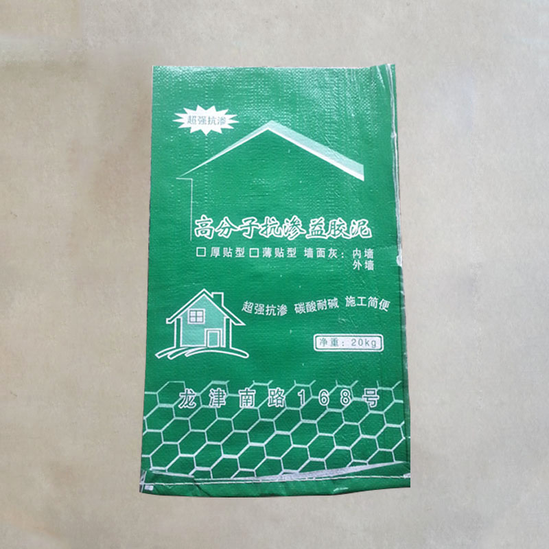 b75efd2a3328404aa8ab2be30c4dc7bc.jpg