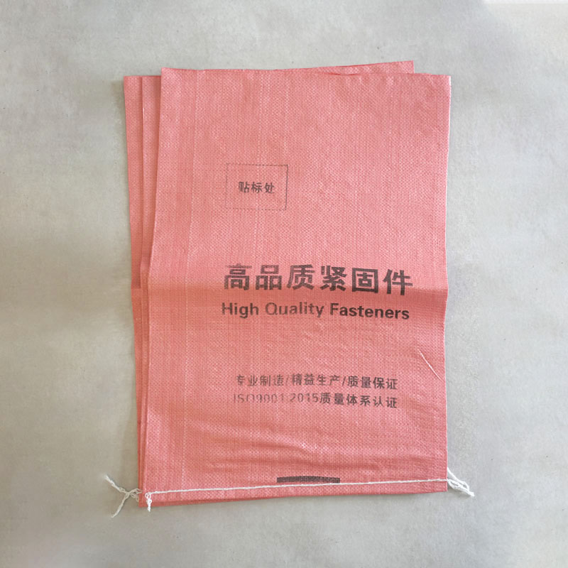 ce4870c86c9148a5a9424ede9fb767eb.jpg